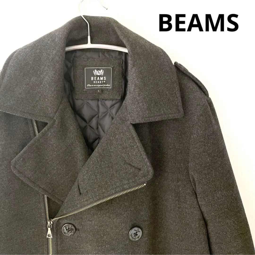 BEAMS(ビームス)のBEAMS HEART ライダースジャケット　ピーコート　グレー　ビームス メンズのジャケット/アウター(その他)の商品写真