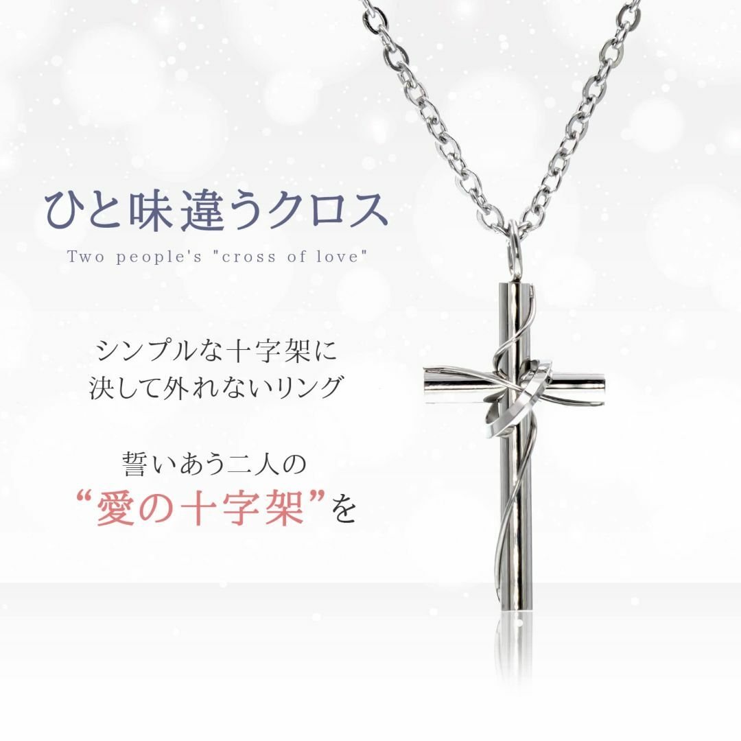 【色: メンズ】[Napist] ネックレス レディース メンズ 十字架 [ 金 メンズのアクセサリー(その他)の商品写真