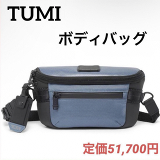 トゥミ(TUMI)のTUMI トゥミ バッグ ボディバッグ・ウエストポーチ メンズ 旅行 プレゼント(ショルダーバッグ)