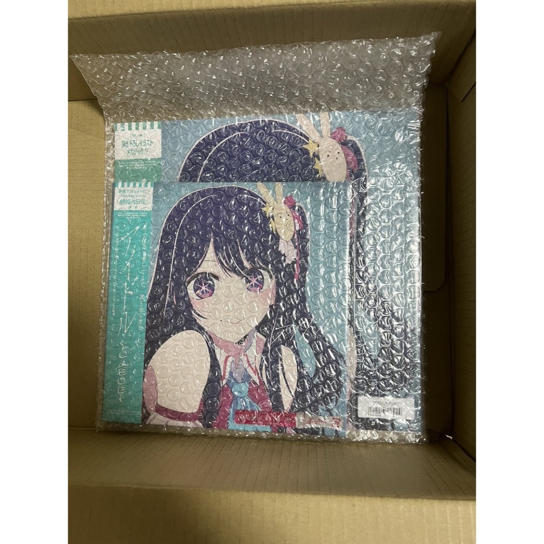 エンタメ/ホビーYOASOBI  アイドル　7inchアナログ盤　Amazon特典付き レコード