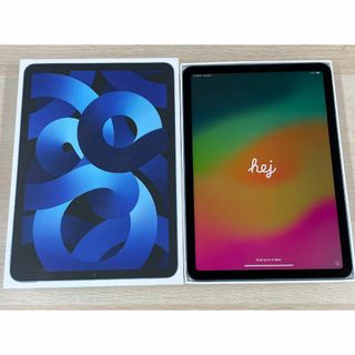 アップル(Apple)のiPad Air5 第5世代 Wi-Fi MM9N3J/A 256GB ブルー(タブレット)