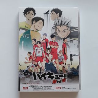 ハイキュー!! OVA 陸VS空 Blu-ray(アニメ)