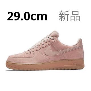 ナイキ(NIKE)の【完売品】NIKE AIR FORCE 1 PARTICLE PINK GUM(スニーカー)