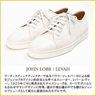 ジョンロブ(JOHN LOBB)の【Yoshi様専用】ジョンロブ レヴァー (ホワイト) サイズ7(ドレス/ビジネス)