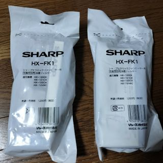 シャープ(SHARP)のシャープセラミックファンヒーター用加湿フィルターHX-FK1(ファンヒーター)