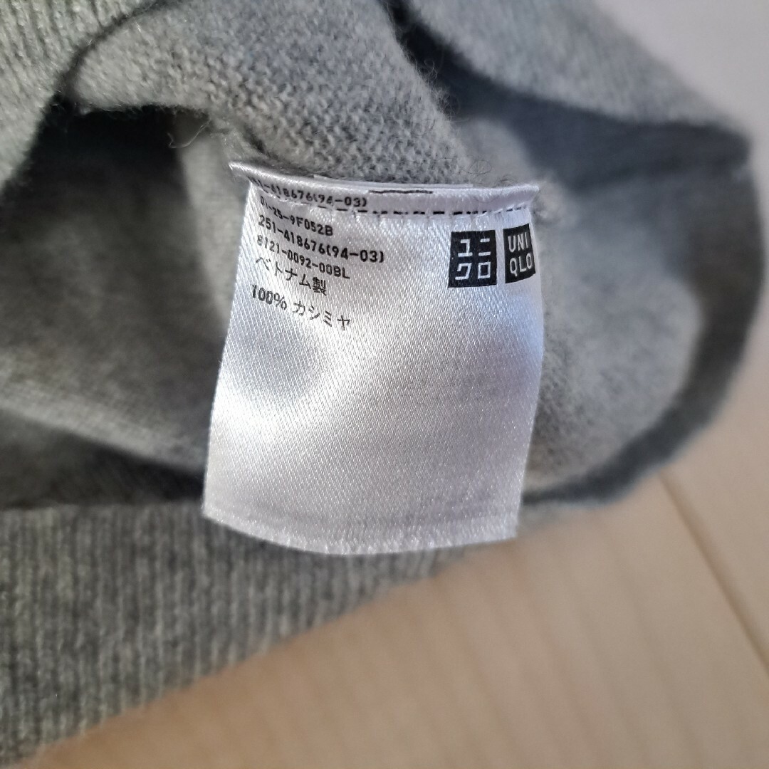 UNIQLO(ユニクロ)のUNIQLO☆柔らかカシミヤ100%ニット　ライトグレー レディースのトップス(ニット/セーター)の商品写真