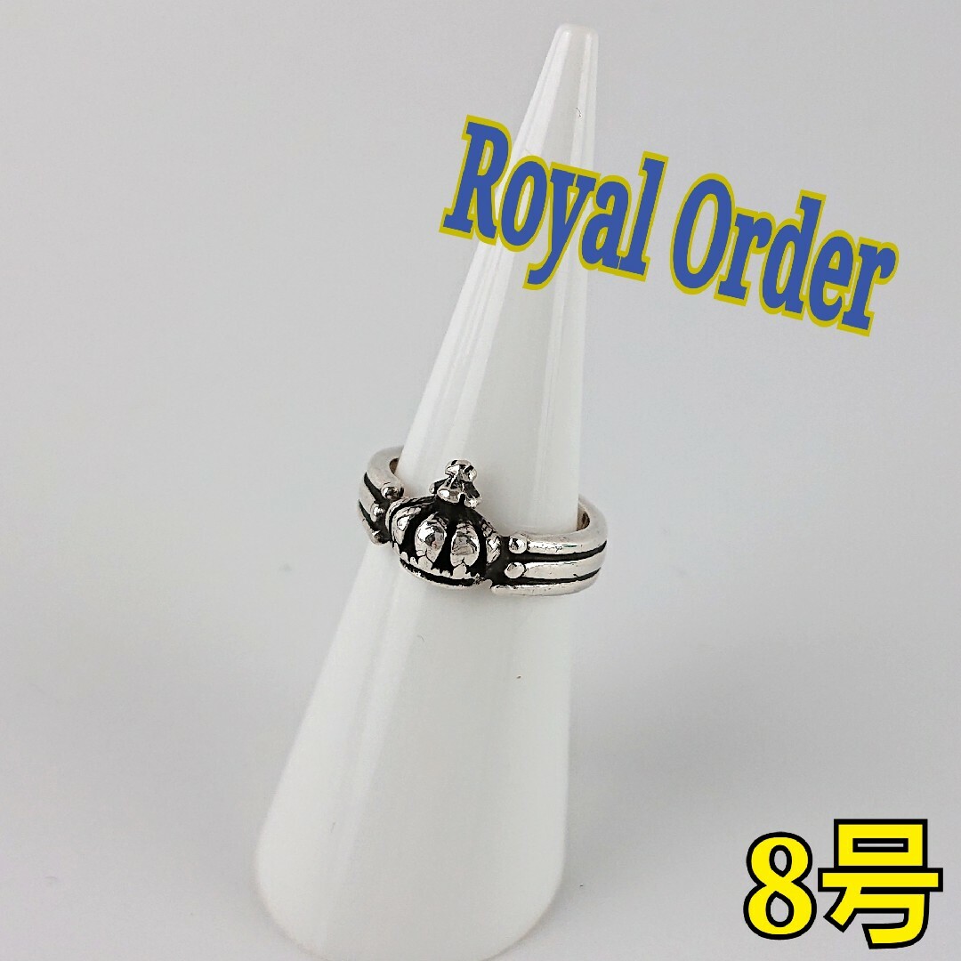ROYALORDER(ロイヤルオーダー)のRoyal Order ロイヤルオーダー リング レディースのアクセサリー(リング(指輪))の商品写真