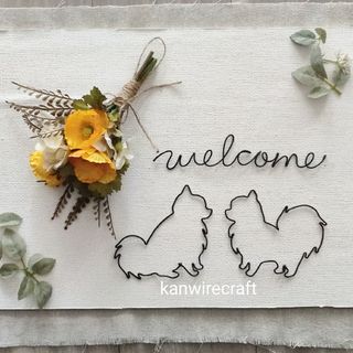 261　造花　スワッグ　ワイヤーアート　ポメラニアン　welcome(犬)