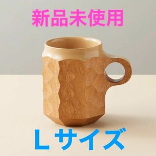 Lサイズ アキヒロウッドワークス × ジンカップ ウルシ ハイブリッド L(食器)