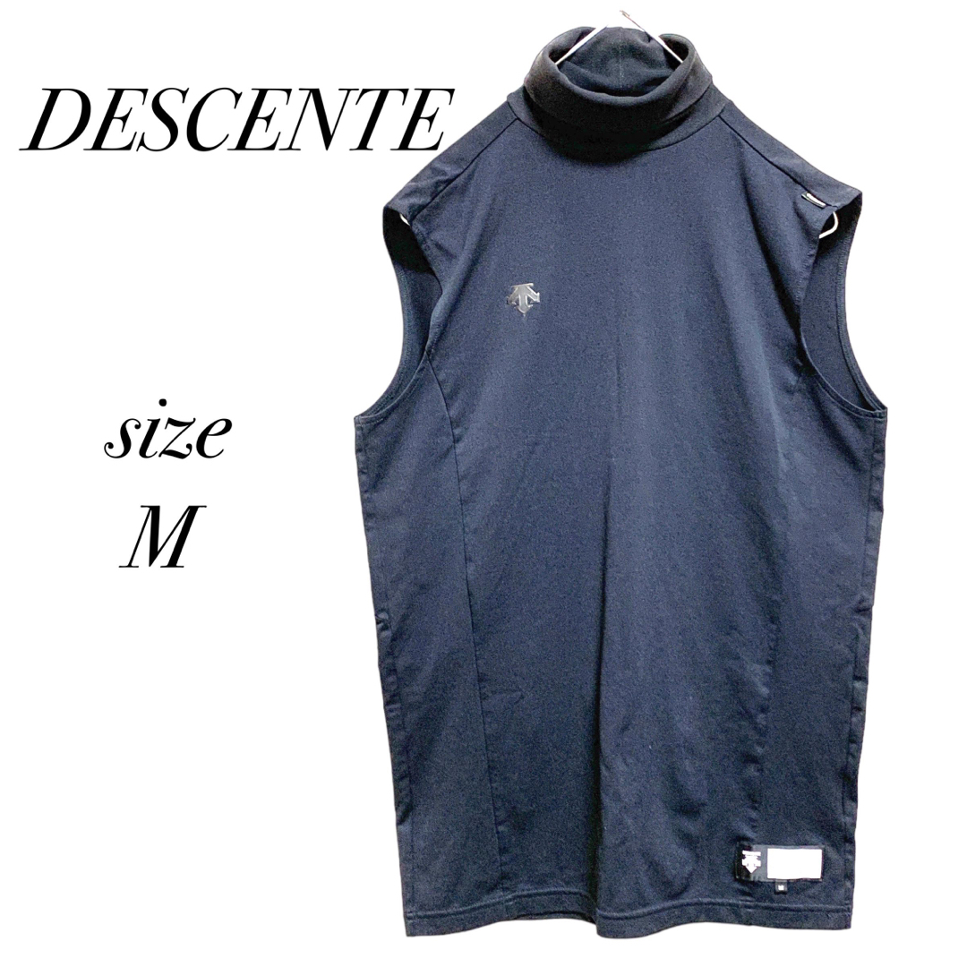 DESCENTE(デサント)の【DESCENTE】デサント ノースリーブ スウェット スポーツウェア スポーツ/アウトドアのランニング(ウェア)の商品写真