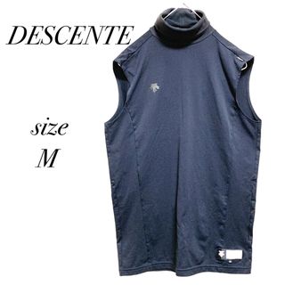 デサント(DESCENTE)の【DESCENTE】デサント ノースリーブ スウェット スポーツウェア(ウェア)