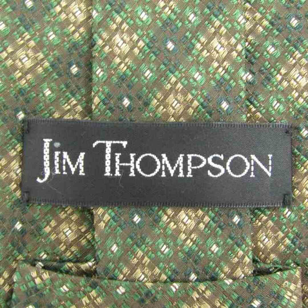 Jim Thompson(ジムトンプソン)のジムトンプソン ブランド ネクタイ 格子柄 小紋柄 チェック柄 メンズ グレー JIM THOMPSON メンズのファッション小物(ネクタイ)の商品写真