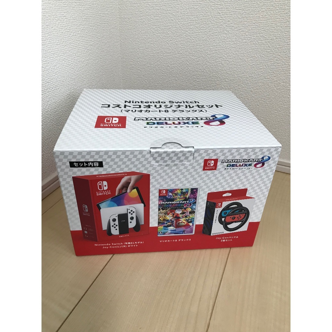 Nintendo新品未開封✨Nintendo Switch有機EL コストコオリジナルセット✨