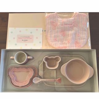 ルクルーゼ(LE CREUSET)のLE CREUSET  ベビー・テーブルウェアセット&スタイ　ミルキーピンク(離乳食器セット)