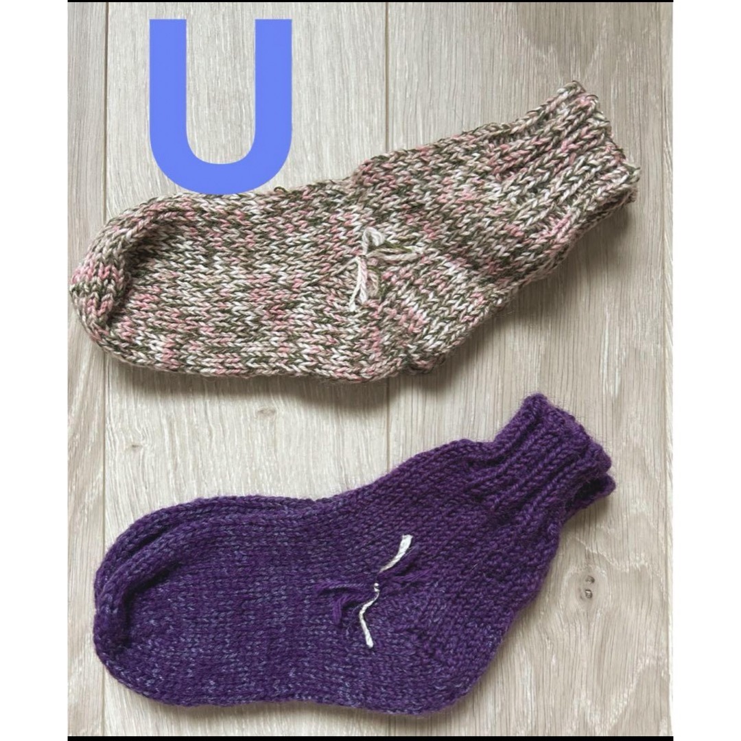 2足セット　毛糸　靴下　手編み　ルームソックス　〜23cm ハンドメイド ハンドメイドのファッション小物(レッグウェア)の商品写真