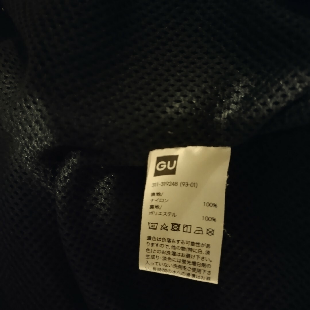 GU(ジーユー)のGU POLAROID社 ナイロンパーカー メンズのジャケット/アウター(ナイロンジャケット)の商品写真