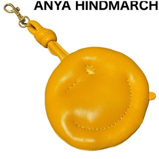 アニヤハインドマーチ(ANYA HINDMARCH)の希少　ANYA HINDMARCH チャーム　キーホルダー　チャビー　スマイル(キーホルダー)