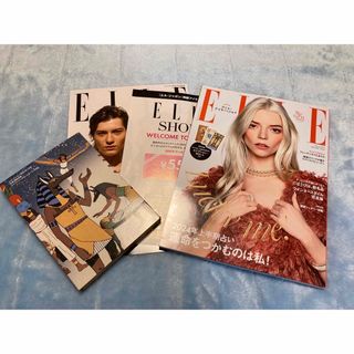 ELLE JAPON (エル・ジャポン) 2024年 01月号 [雑誌](その他)