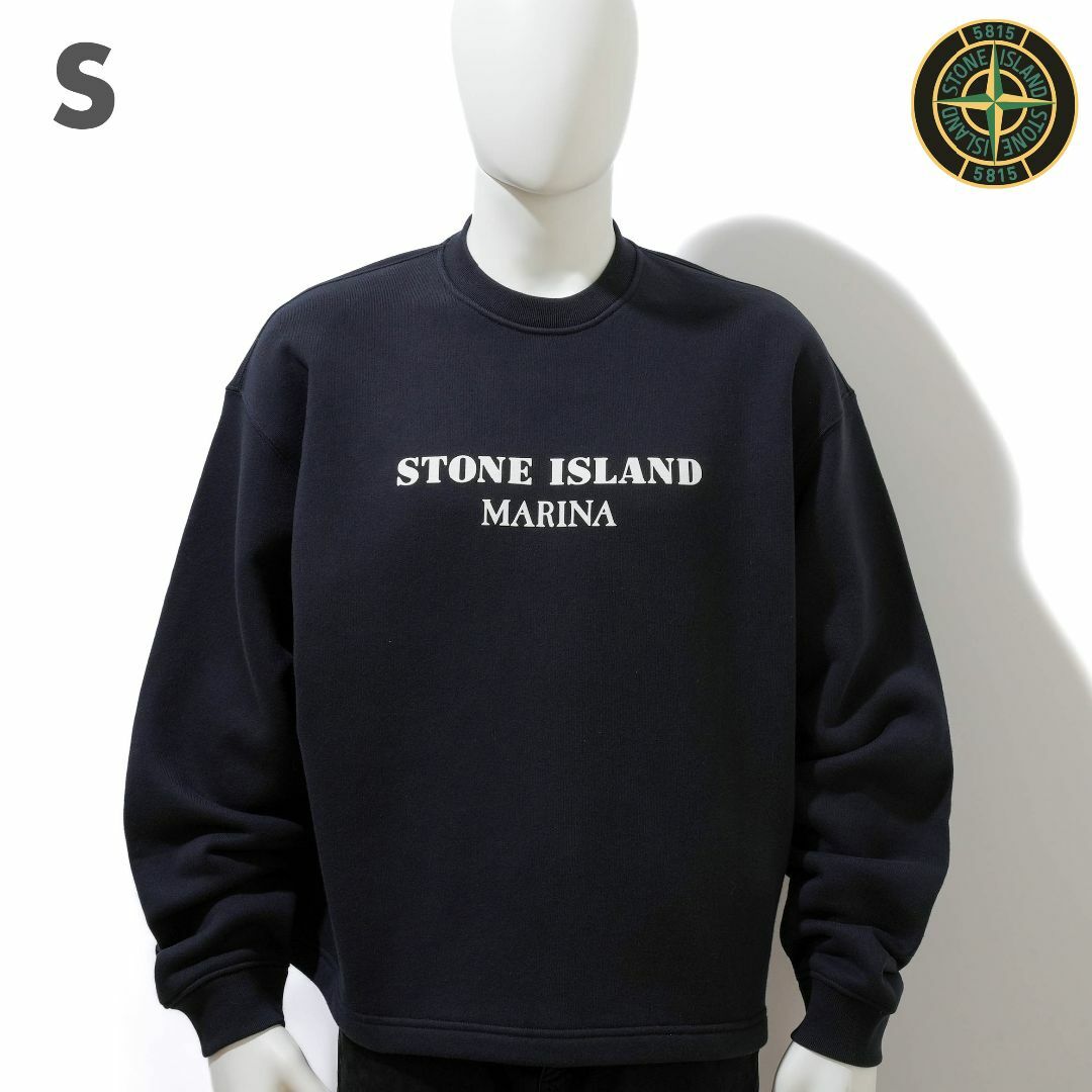 STONE ISLAND(ストーンアイランド)の新品 Stone Island MARINA ロゴスウェットシャツ S メンズのトップス(スウェット)の商品写真