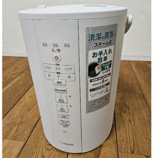 ゾウジルシ(象印)のZOJIRUSHI EE-DC35  スチーム式加湿器(その他)