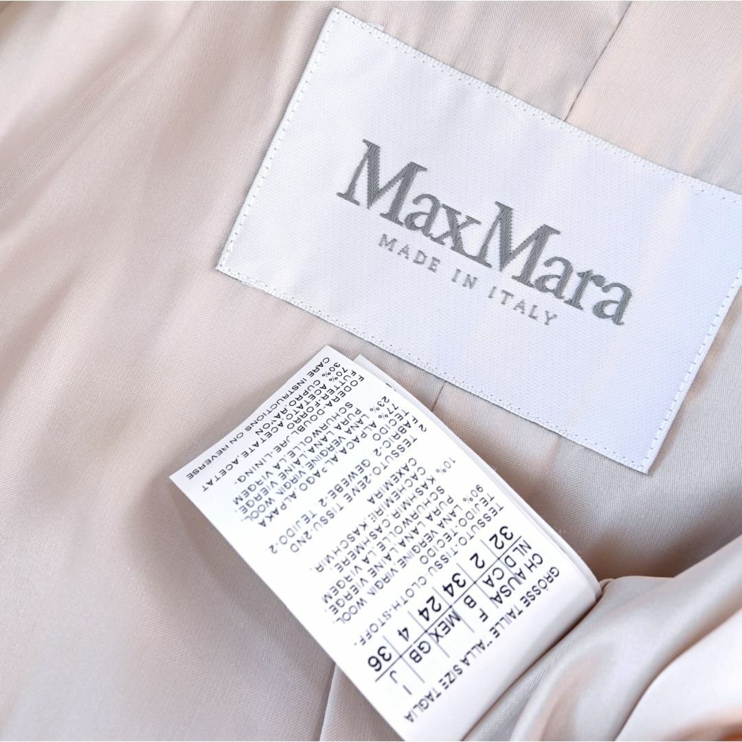 Max Mara(マックスマーラ)の★MAXMARA★白タグ★極美品★カシミヤ★アルパカ★ベルテッドコート レディースのジャケット/アウター(ロングコート)の商品写真