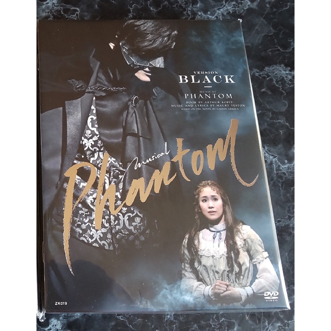 ミュージカル ファントム ブラックバージョン DVD - その他 ミュージカル ファントム ブラックバージョン DVD - その他