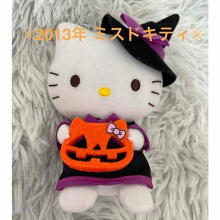 ハローキティ ハロウィン ぬいぐるみの通販 36点 | ハローキティの