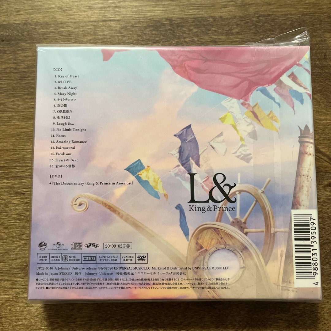 King & Prince(キングアンドプリンス)のL＆（初回限定盤B） エンタメ/ホビーのCD(ポップス/ロック(邦楽))の商品写真