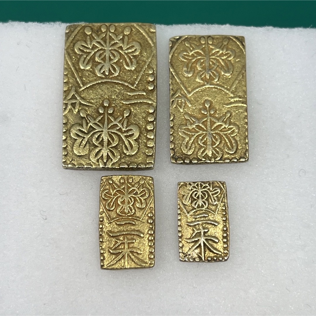 入荷中 安政二分金、明治二分金、天保二朱金、万延二朱金 No.1850 貨幣