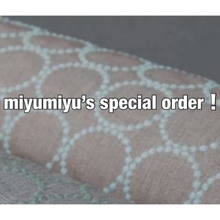 ミナペルホネン(mina perhonen)のmiyumiyuさん専用 ミナペルホネン ハンドメイド チェア スツール 生地(ダイニングチェア)