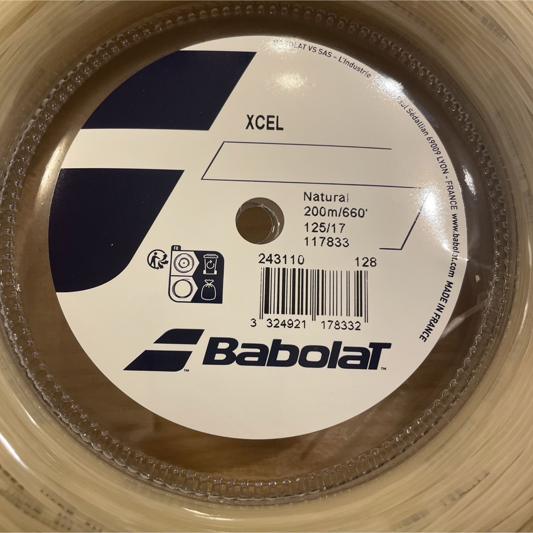 Babolat(バボラ)のBabolat XCEL バボラ　エクセル チケットのスポーツ(テニス)の商品写真