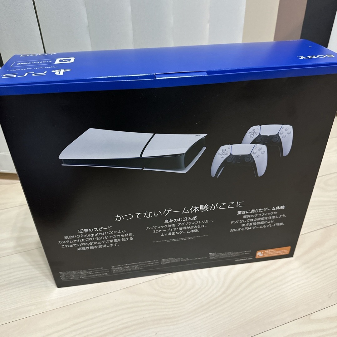 SONY PlayStation5 CFIJ-10019 エンタメ/ホビーのゲームソフト/ゲーム機本体(家庭用ゲーム機本体)の商品写真