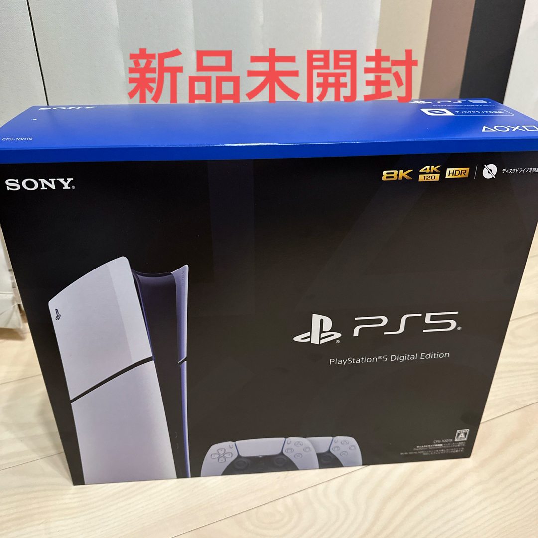 SONY PlayStation5 CFIJ-10019 エンタメ/ホビーのゲームソフト/ゲーム機本体(家庭用ゲーム機本体)の商品写真