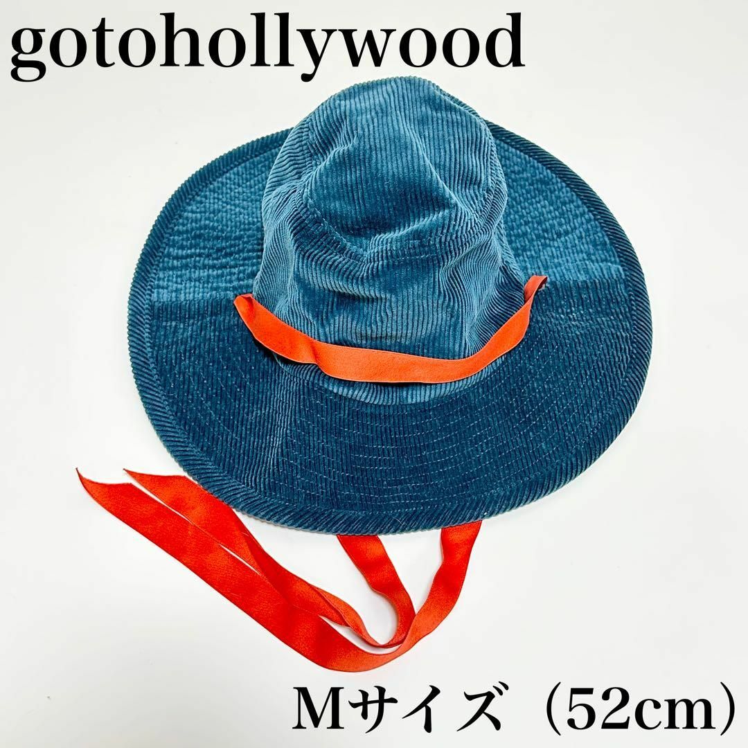 GO TO HOLLYWOOD(ゴートゥーハリウッド)の超美品♡gotohollywood ゴートゥーハリウッド コーデュロイハット M キッズ/ベビー/マタニティのこども用ファッション小物(帽子)の商品写真