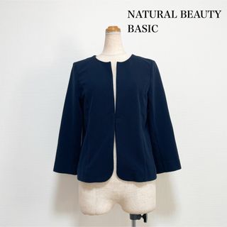 ナチュラルビューティーベーシック(NATURAL BEAUTY BASIC)のNATURAL BEAUTY BASIC ノーカラージャケット 仕事 セレモニー(ノーカラージャケット)