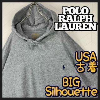 ポロラルフローレン usa パーカー(メンズ)の通販 80点 | POLO RALPH