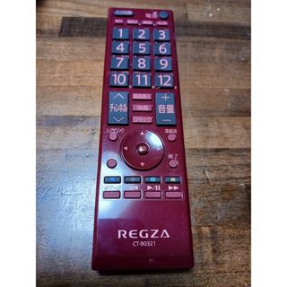 東芝 - 東芝 32型 液晶テレビ REGZA 32V30 (2017年製)の通販 by miki's