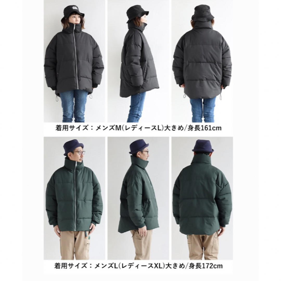 Paty アウター ジャケット 中綿ジャケット メンズ レディース グリーン メンズのジャケット/アウター(その他)の商品写真