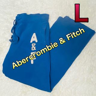 アバクロンビーアンドフィッチ(Abercrombie&Fitch)のアバクロ スウェットパンツ Lサイズ(その他)