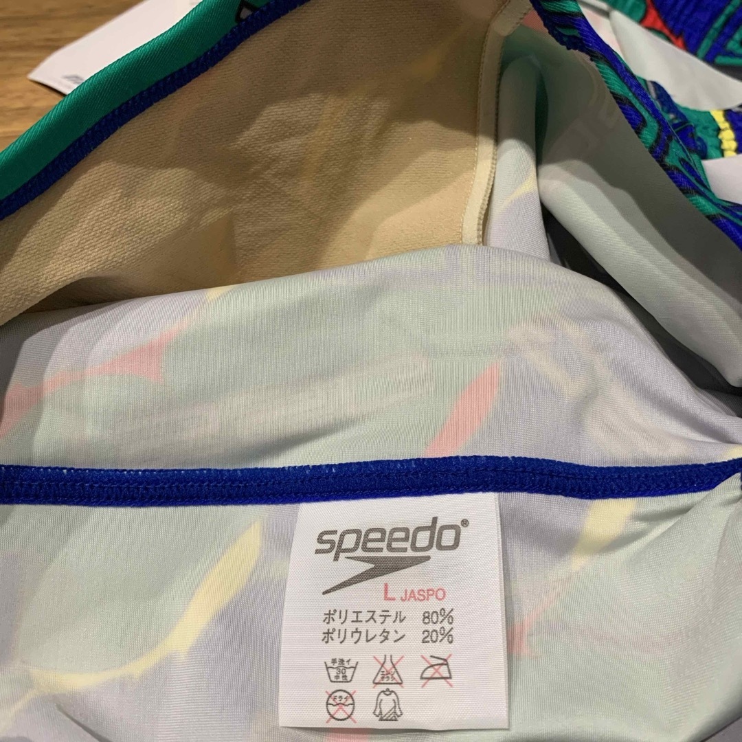 SPEEDO(スピード)の最終値下げ　イトマン ミズノ 競泳水着  レディース SPEEDO グリーン  レディースの水着/浴衣(水着)の商品写真