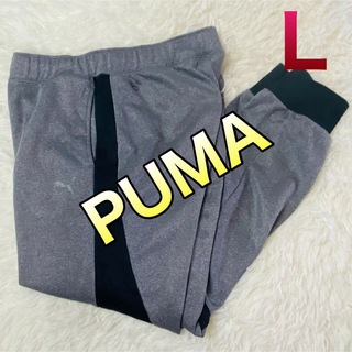 プーマ(PUMA)のプーマ スウェットパンツ Lサイズ(その他)