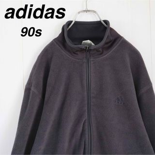 アディダス(adidas)の【90s】アディダス／フリース　刺繍ロゴ　パフォーマンスロゴ　3XLサイズ　ボア(ブルゾン)