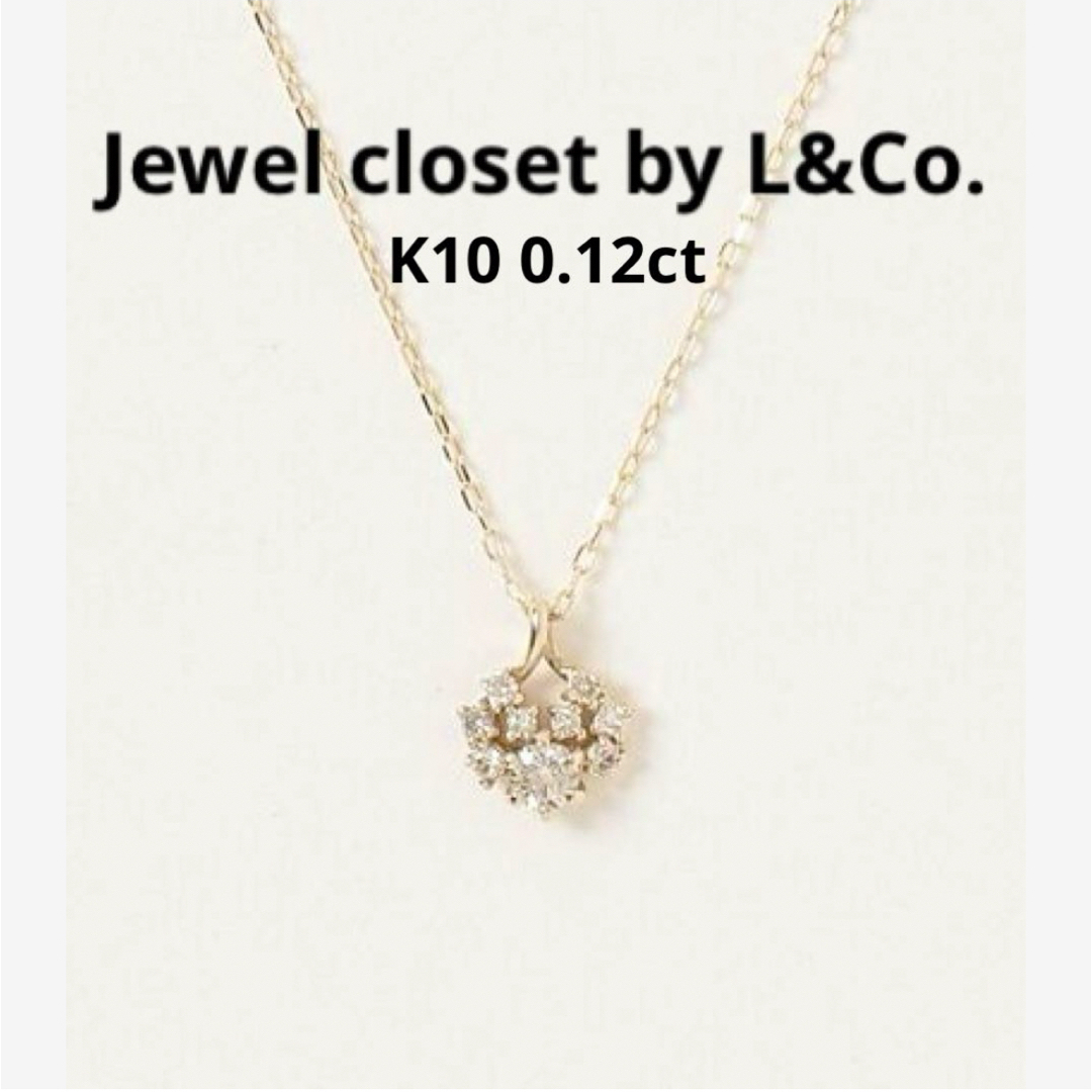 Jewel by closet L\u0026Co. ネックレス　レディース19800