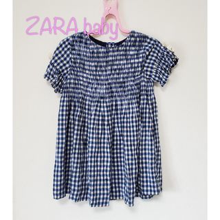 ザラキッズ(ZARA KIDS)の【104】美品　ザラ　ザラベイビー　ワンピース(ワンピース)