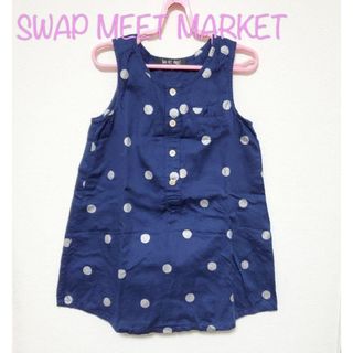 スワップミートマーケット(SWAP MEET MARKET)の【100】スワップミートマーケット　ワンピース(ワンピース)