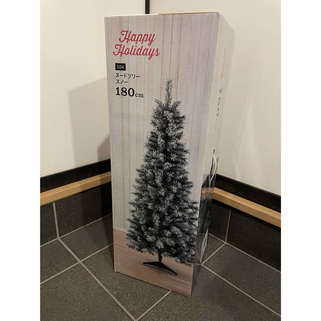 値下げ ニトリ クリスマスツリー 180㎝ | フリマアプリ ラクマ 値下げ ニトリ クリスマスツリー 180㎝ | フリマアプリ ラクマ