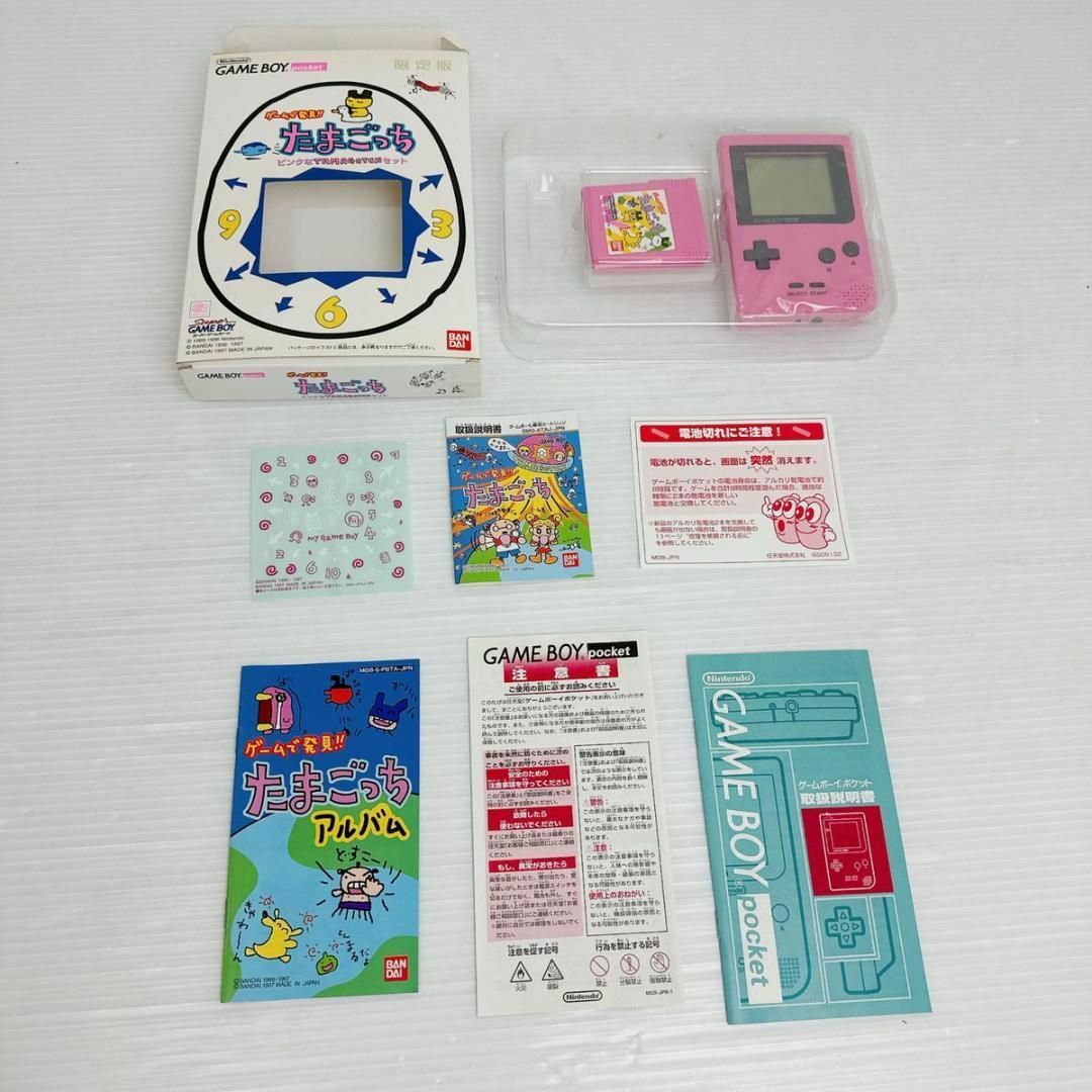 任天堂(ニンテンドウ)の未使用品 ゲームで発見！たまごっちピンクなTAMAGOTCHセット ゲームボーイ エンタメ/ホビーのゲームソフト/ゲーム機本体(携帯用ゲーム機本体)の商品写真