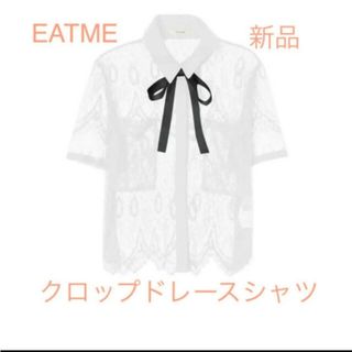 イートミー(EATME)の【新品未使用】EATME(Tシャツ(半袖/袖なし))