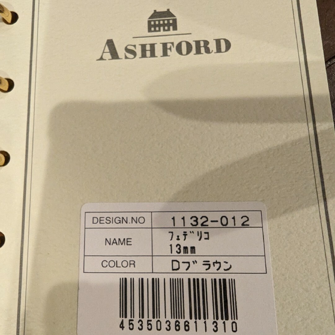 ASHFORD(アシュフォード)の【ASHFORD】☆アシュフォード　システム手帳　mini6 メンズのファッション小物(手帳)の商品写真