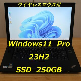 レノボ(Lenovo)の【美品完動品】Win11Pro 23H2 Thinkpad SL510 SSD(ノートPC)